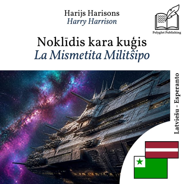 La Mismetita Militŝipo