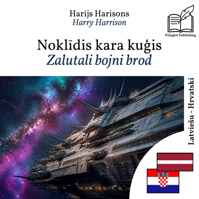 Zalutali bojni brod