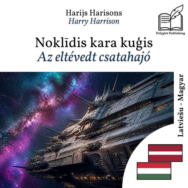 Az eltévedt csatahajó