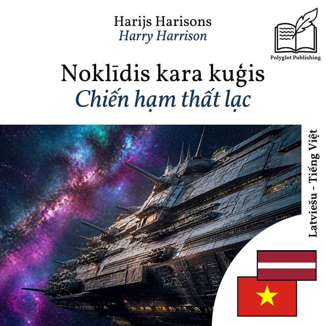 Chiến hạm thất lạc