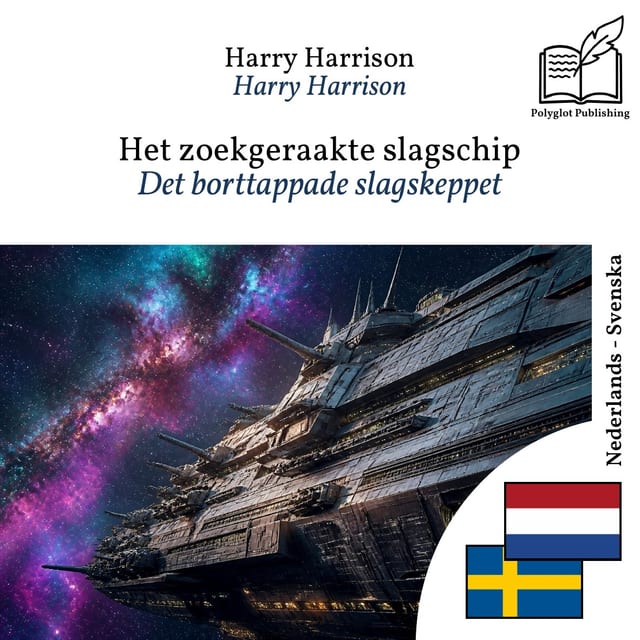Det borttappade slagskeppet