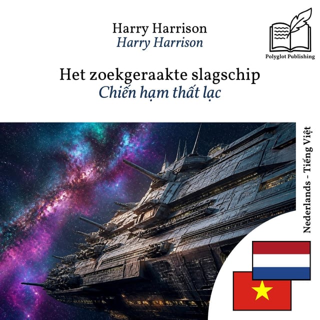 Chiến hạm thất lạc