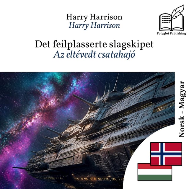 Az eltévedt csatahajó