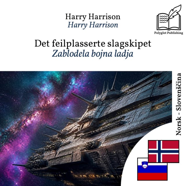 Zablodela bojna ladja
