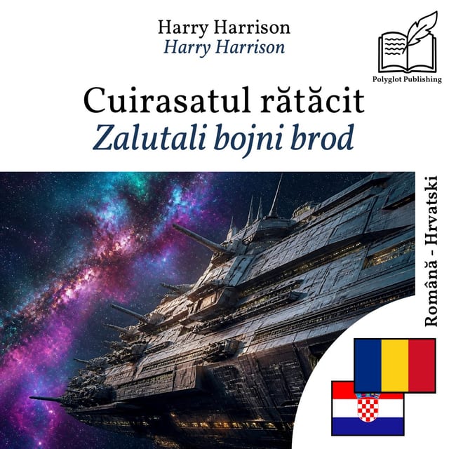 Zalutali bojni brod