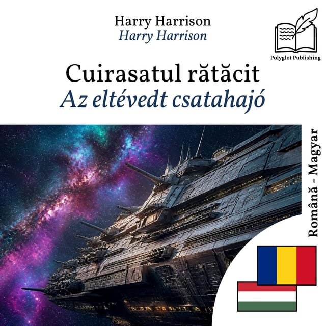 Az eltévedt csatahajó