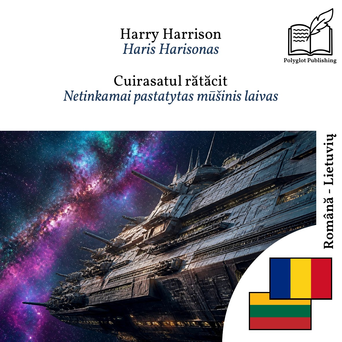 Netinkamai pastatytas mūšinis laivas