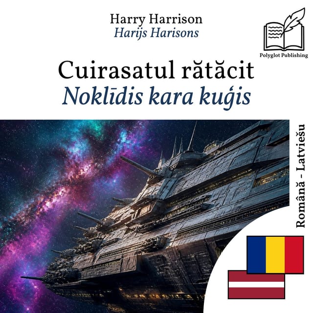 Noklīdis kara kuģis
