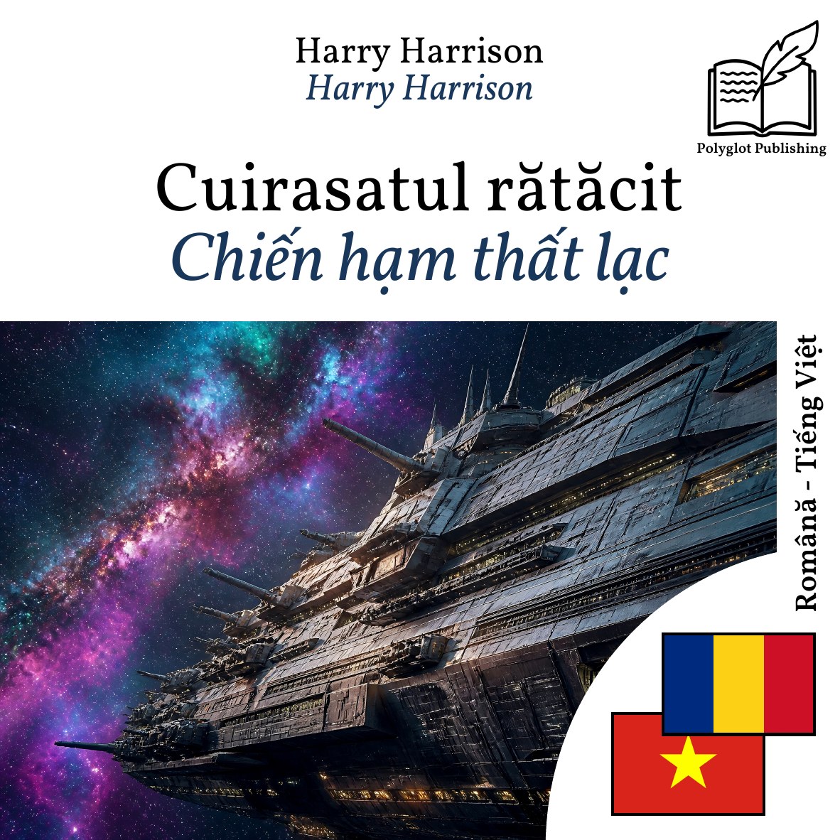 Chiến hạm thất lạc