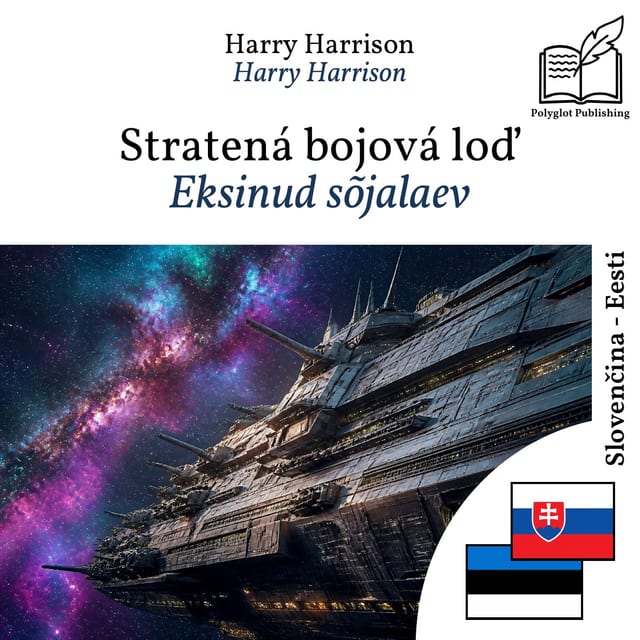 Eksinud sõjalaev