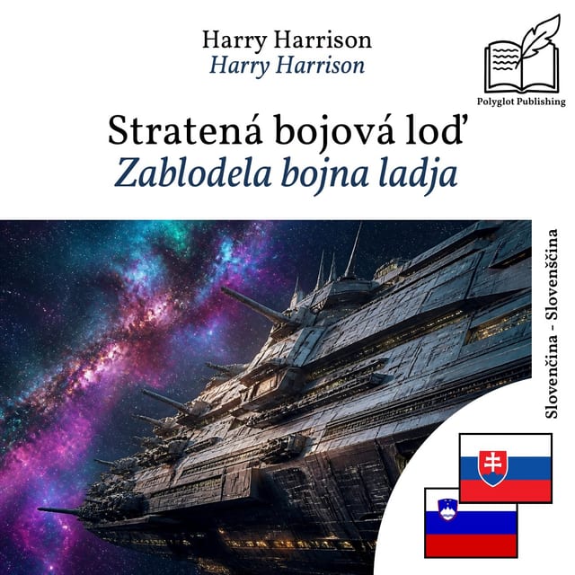 Zablodela bojna ladja