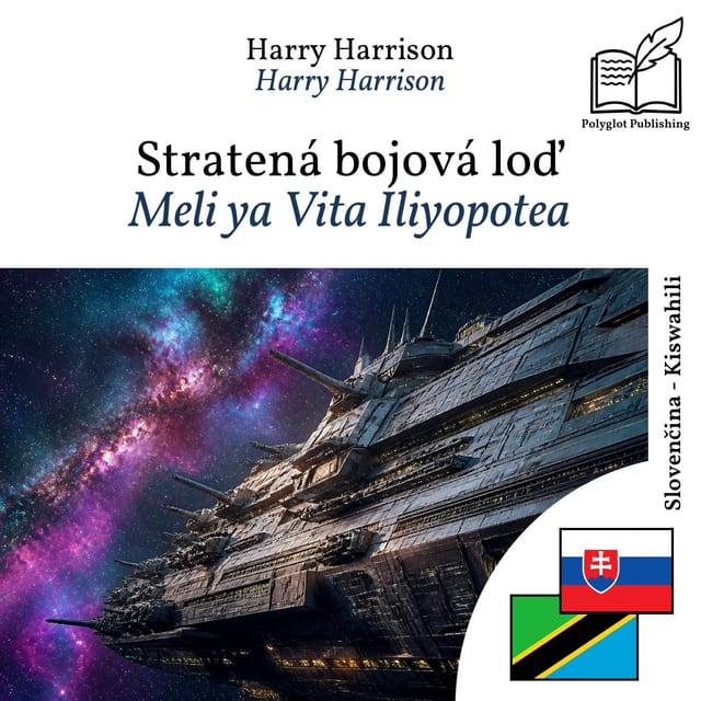 Meli ya Vita Iliyopotea