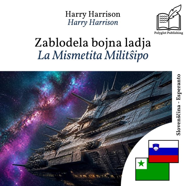 La Mismetita Militŝipo