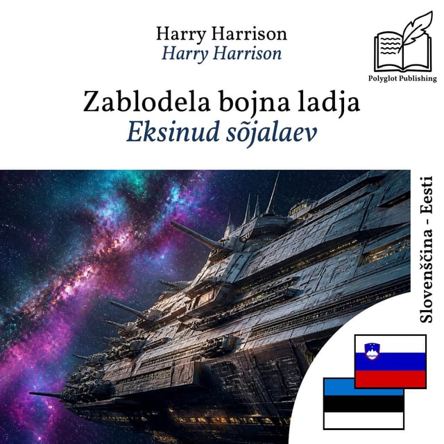 Eksinud sõjalaev