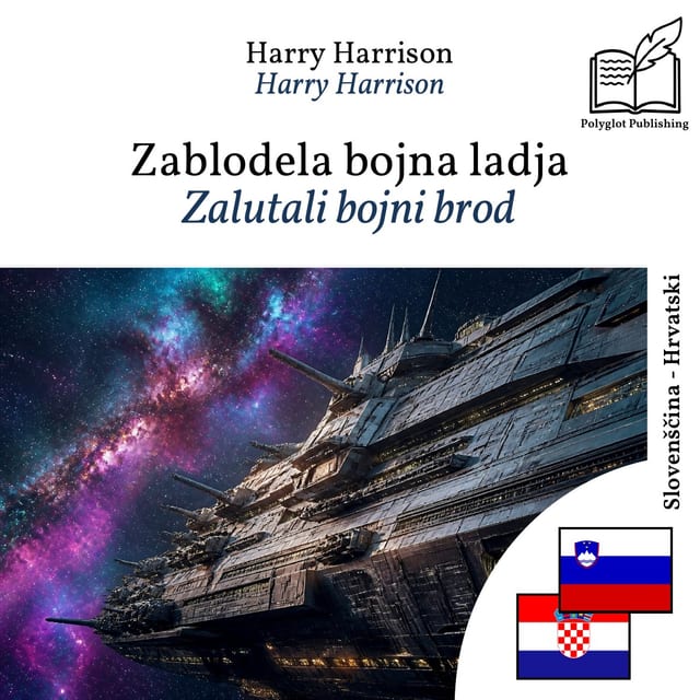 Zalutali bojni brod