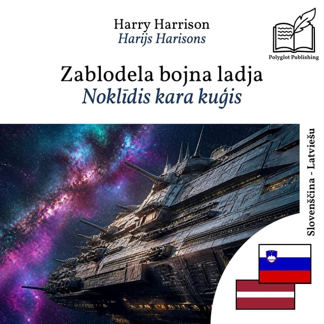Noklīdis kara kuģis