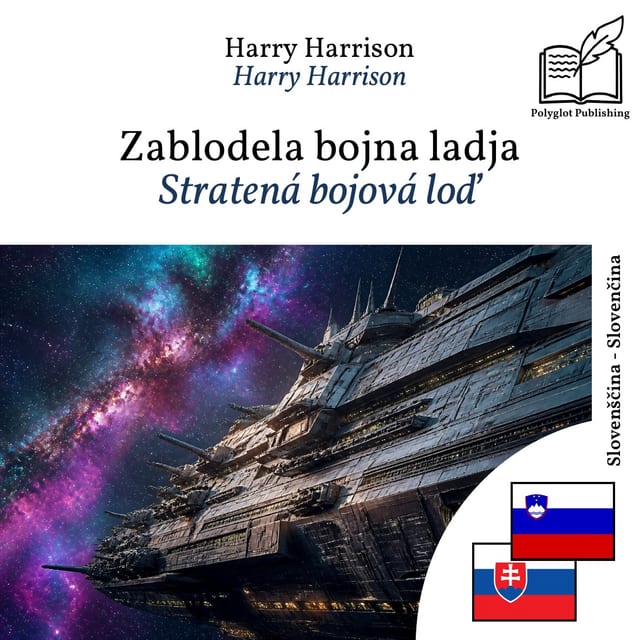 Stratená bojová loď