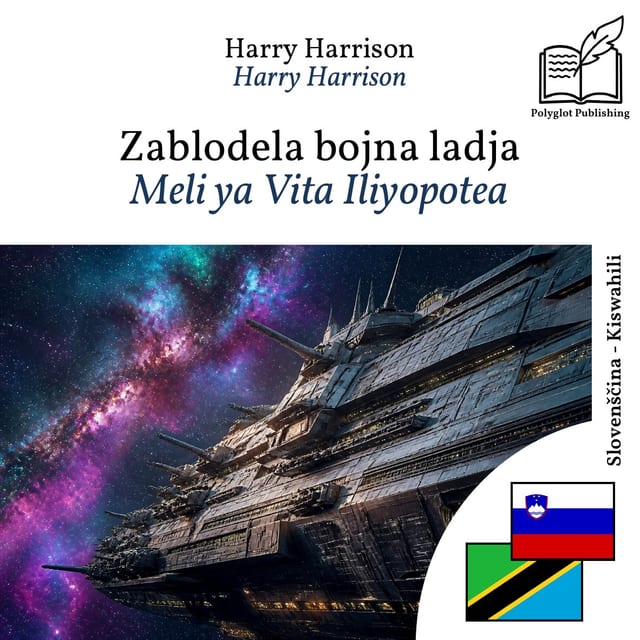 Meli ya Vita Iliyopotea