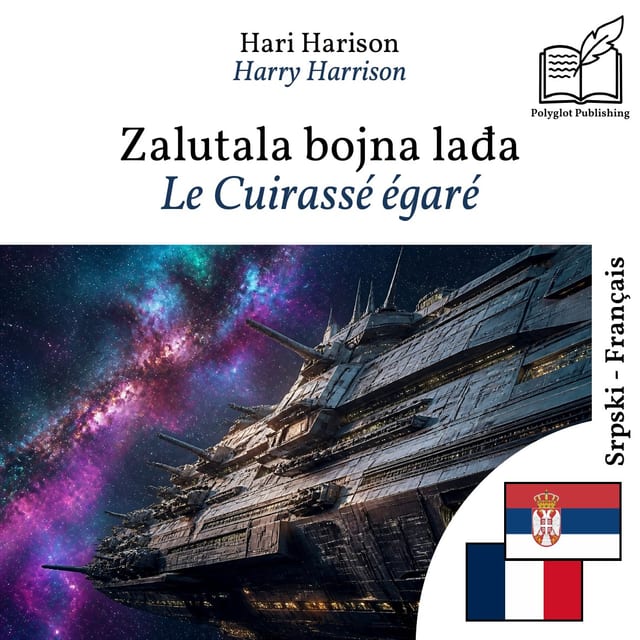 Le Cuirassé égaré