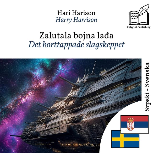 Det borttappade slagskeppet