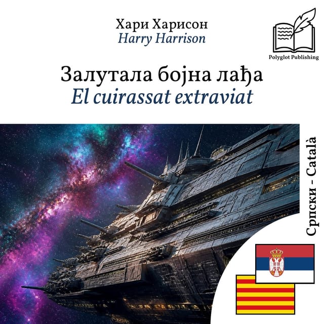 El cuirassat extraviat