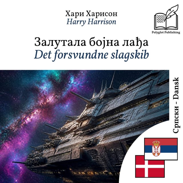 Det forsvundne slagskib