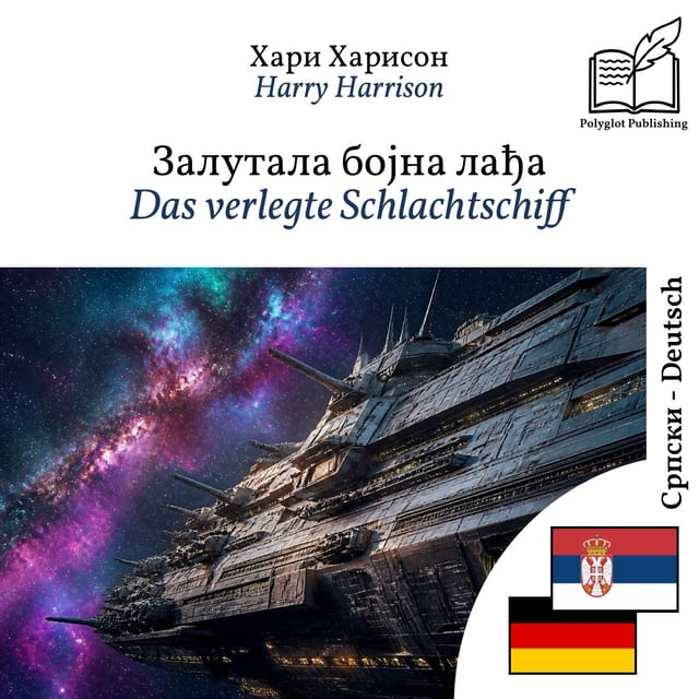 Das verlegte Schlachtschiff