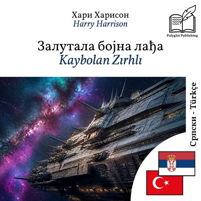 Kaybolan Zırhlı