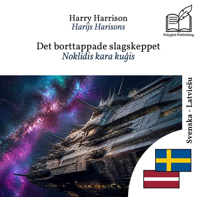 Noklīdis kara kuģis