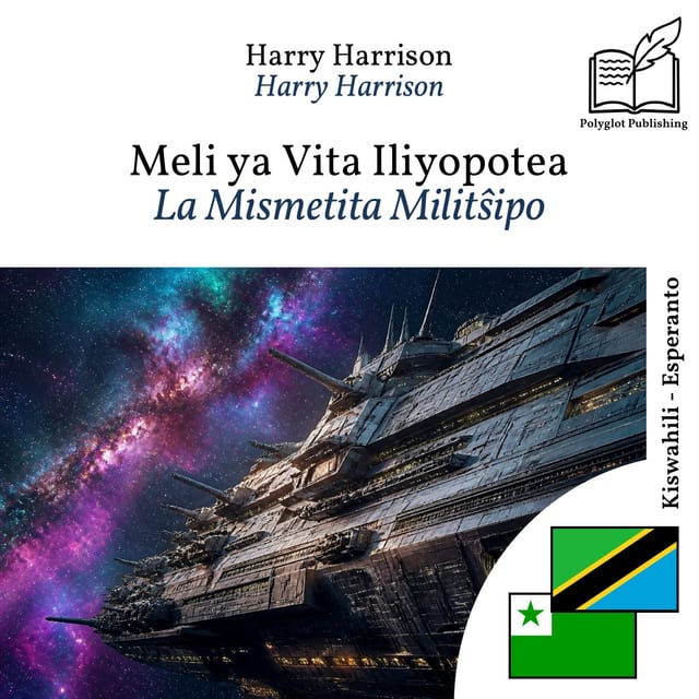 La Mismetita Militŝipo