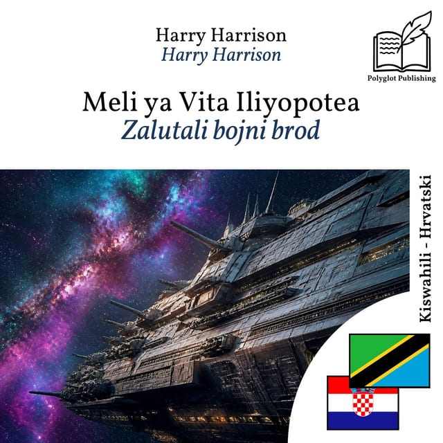 Zalutali bojni brod