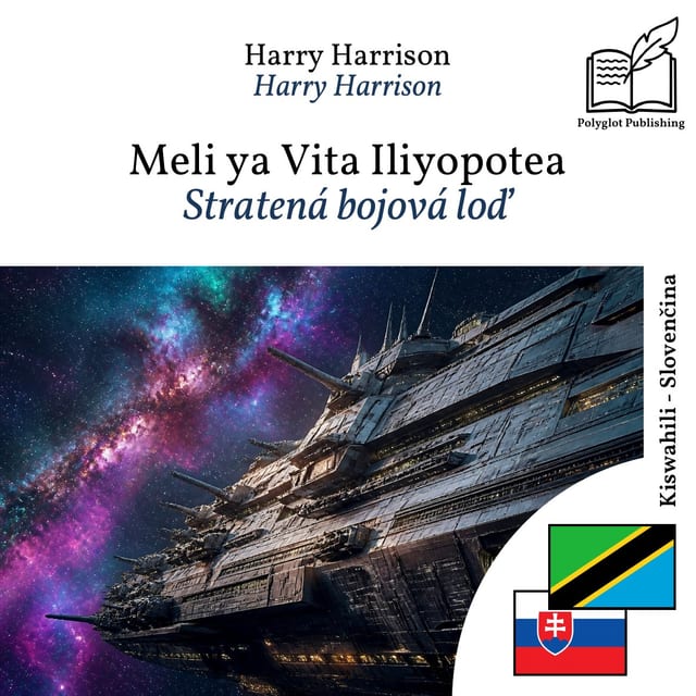Stratená bojová loď