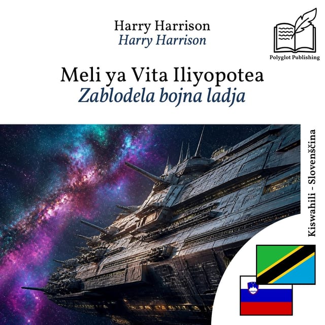 Zablodela bojna ladja