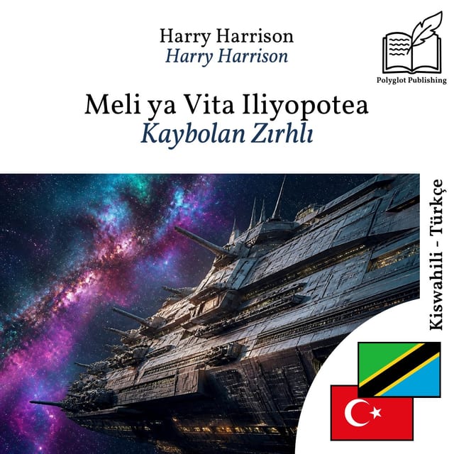 Kaybolan Zırhlı
