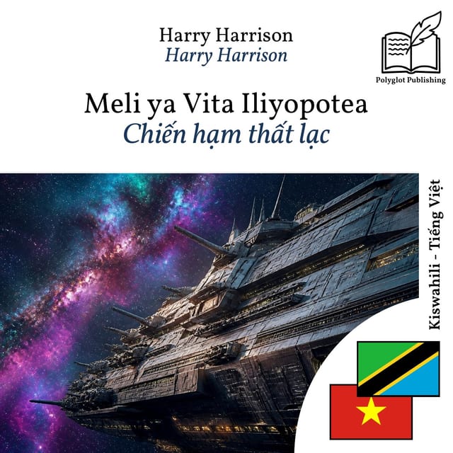 Chiến hạm thất lạc