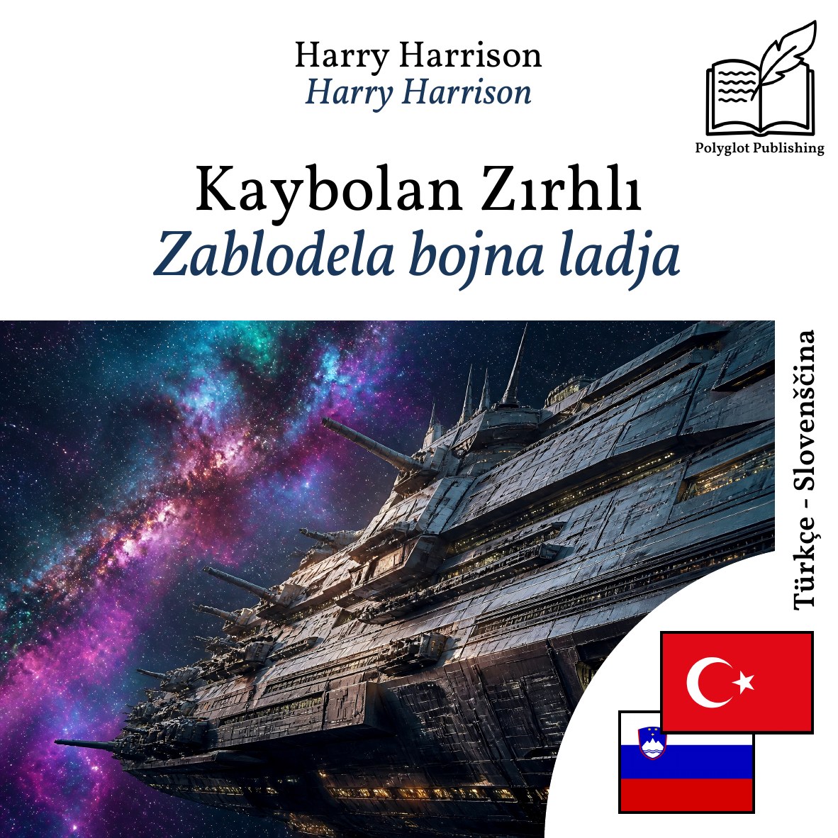 Zablodela bojna ladja