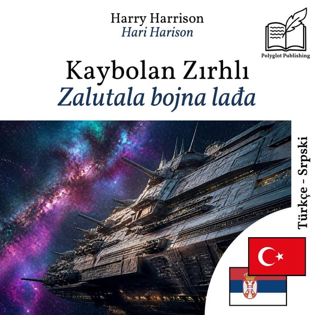 Zalutala bojna lađa