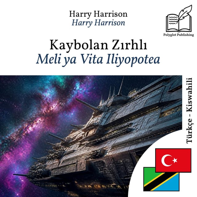 Meli ya Vita Iliyopotea