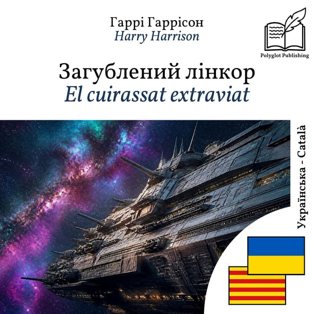 El cuirassat extraviat
