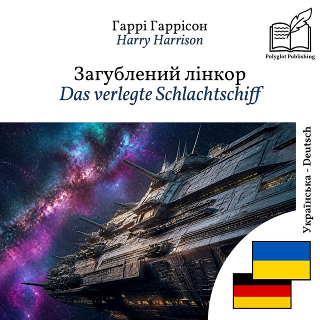 Das verlegte Schlachtschiff