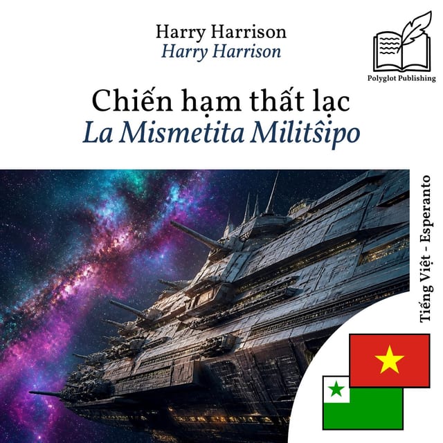 La Mismetita Militŝipo