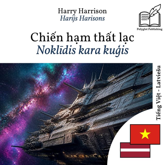 Noklīdis kara kuģis