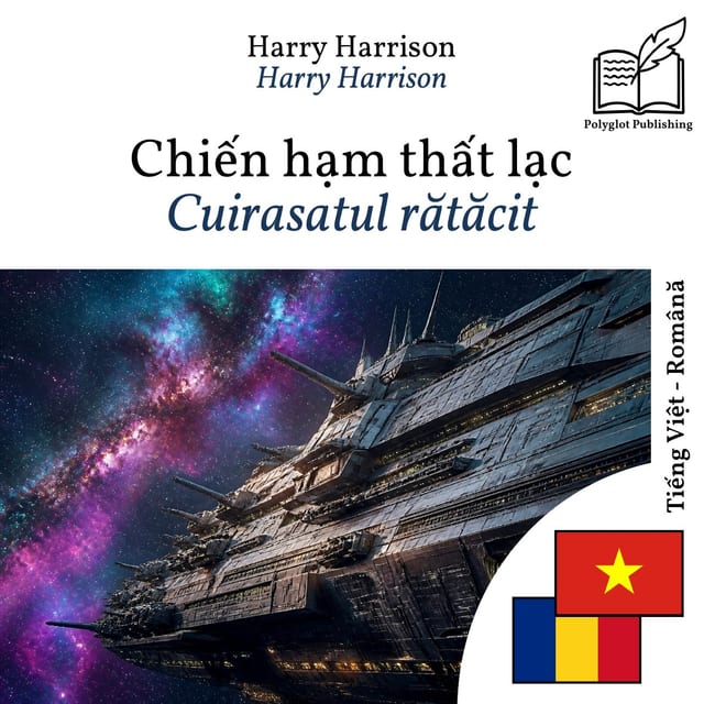 Cuirasatul rătăcit