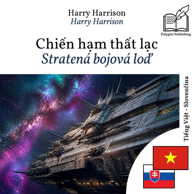 Stratená bojová loď