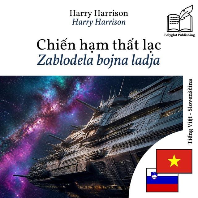 Zablodela bojna ladja