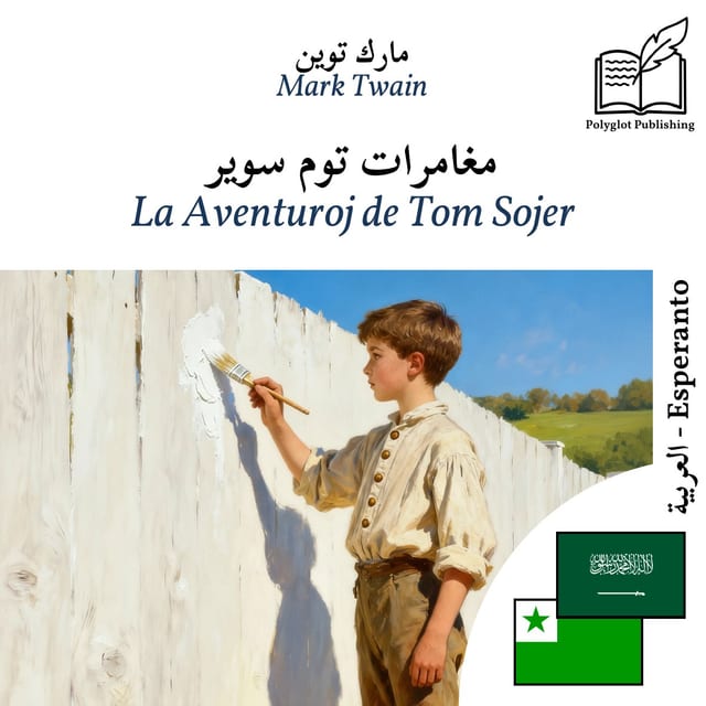 La Aventuroj de Tom Sojer