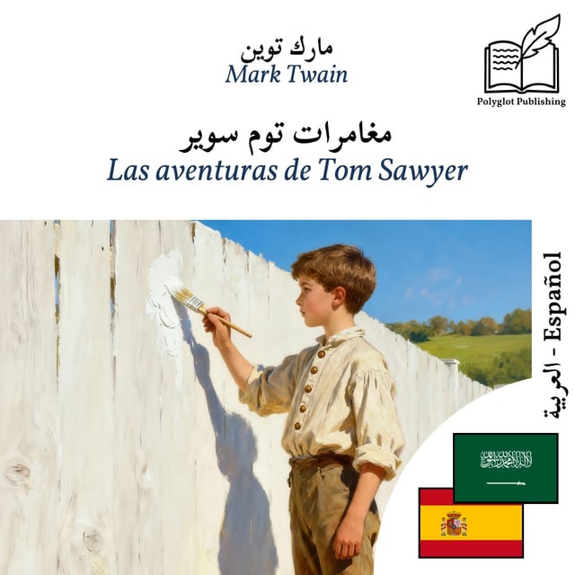 Las aventuras de Tom Sawyer