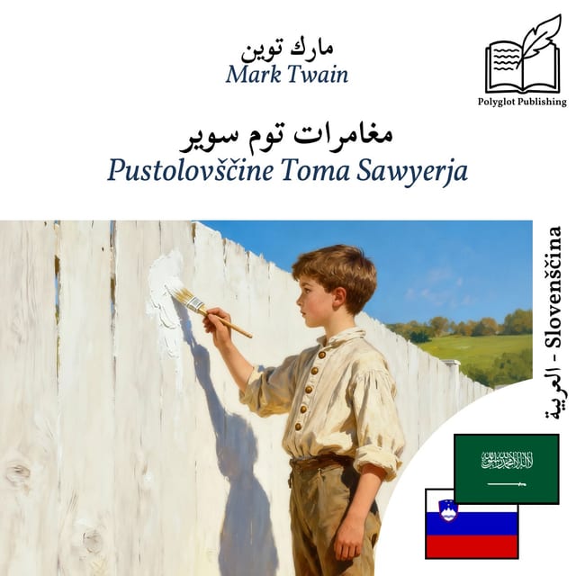 Pustolovščine Toma Sawyerja