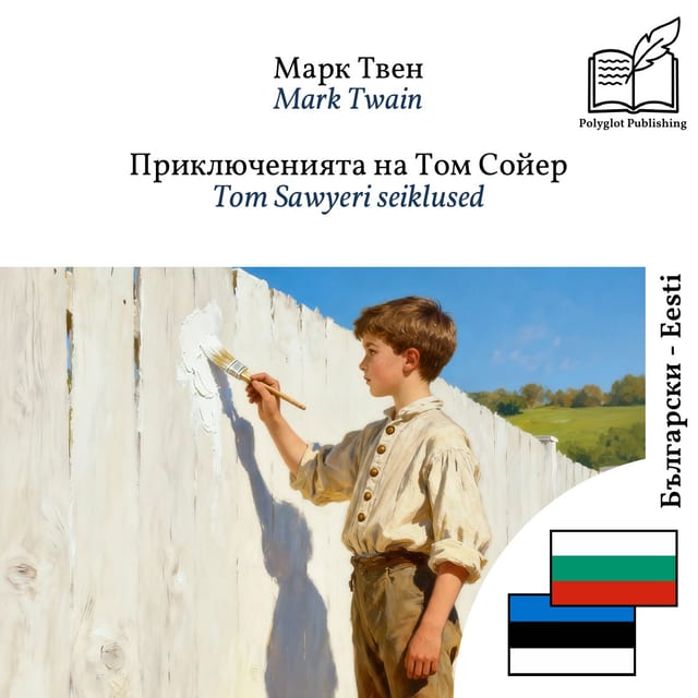 Tom Sawyeri seiklused