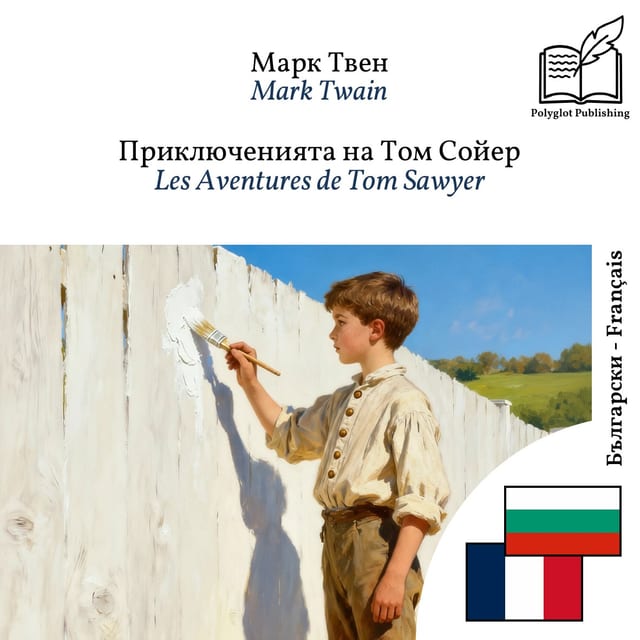 Les Aventures de Tom Sawyer